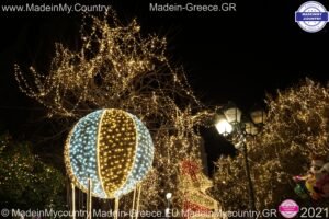 MadeinMycountry MadeinMycountryChristmas Christmas